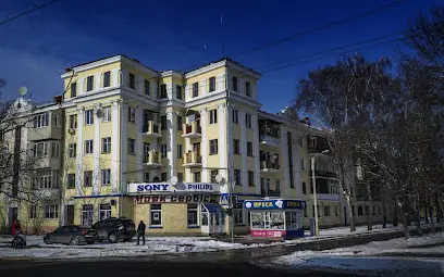 SONY, ФІРМ. МАГ.