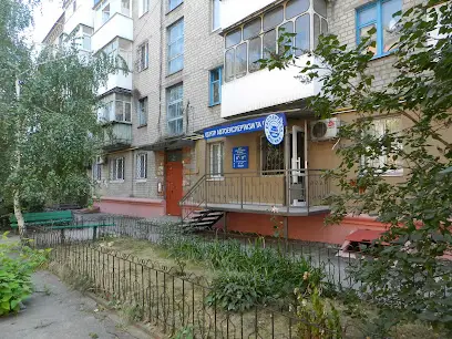 Автоекспертиза, оцінка авто, визначення збитку при ДТП