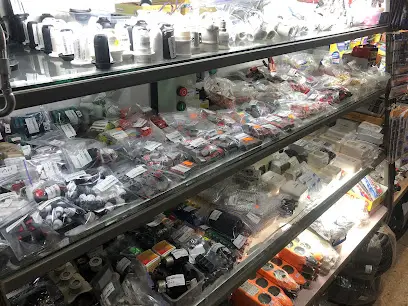 магазин "Електротовари"