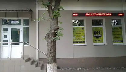 security-market.in.ua