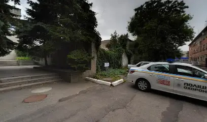 Управління поліції охорони в Черкаській області