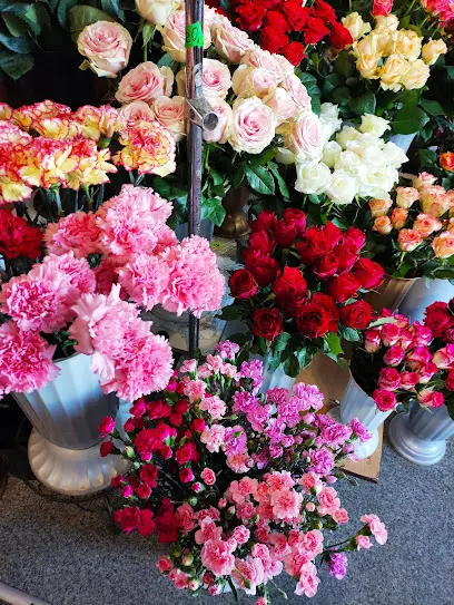 Квітковий магазин