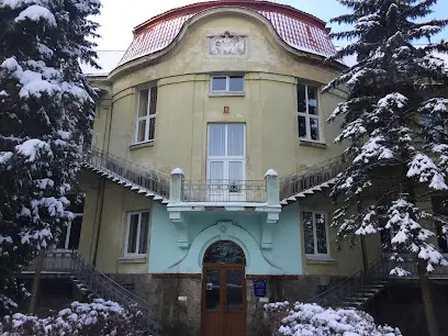 Львівська обласна інфекційна клінічна лікарня