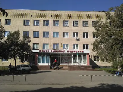 Центр Сімейної Медицини
