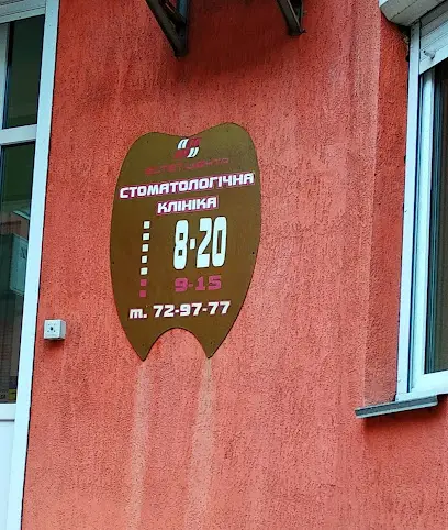 Естет-центр