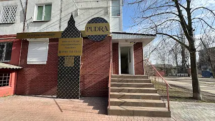 Студия перманентного макияжа и обучения "PUDRA"