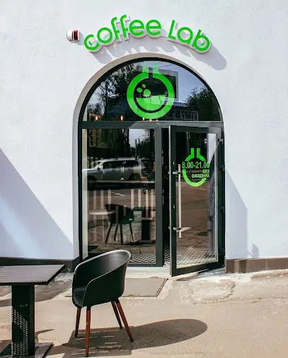 Coffee Lab Стрийська