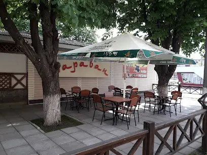 Кафе-бар "Караван"