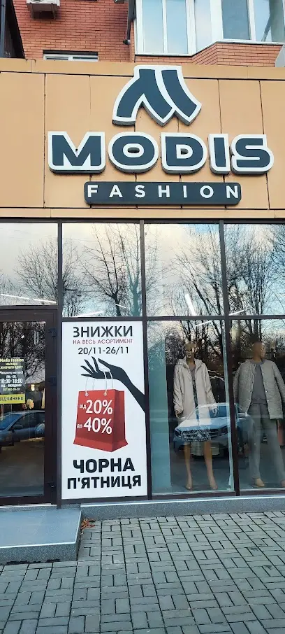 Магазин жіночого одягу великих розмірів- Modis Fashion