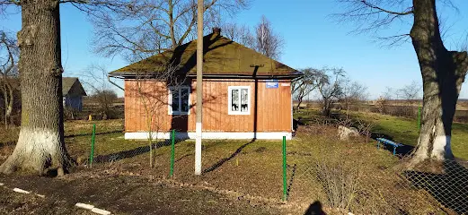 Берегівська початкова школа