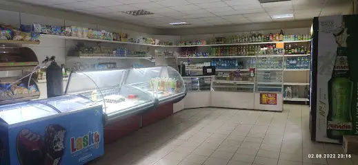 Продуктовий магазин "Околиця"