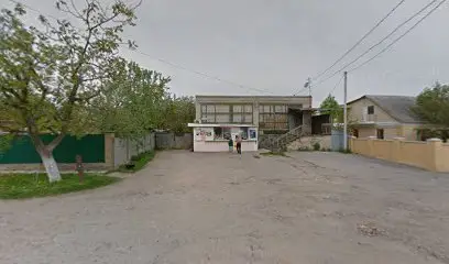 Pro. Продукти на Салтикова-Щедріна