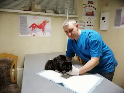 Ветеринарна клініка "Прайд"