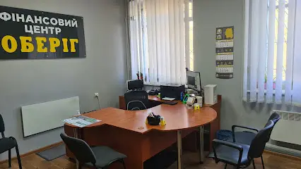 ТОВ "Фінансовий центр "Оберіг"