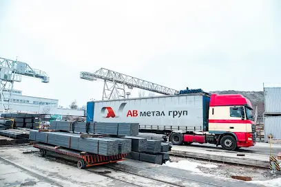 Світловодськ, Металобаза АВ метал груп