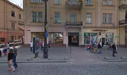 Слов'янська клініка