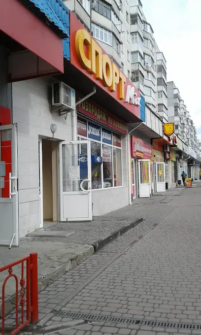 Ремонт одежды, Ателье "Натали" и Реставрация подушек