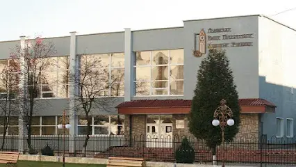 Львівське вище професійне художнє училище