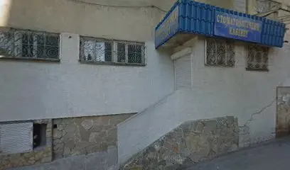 Стильний Молодіжний Одяг