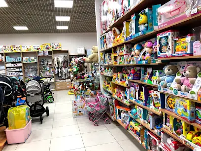 НЕМО, ДИТЯЧИЙ МАГАЗИН