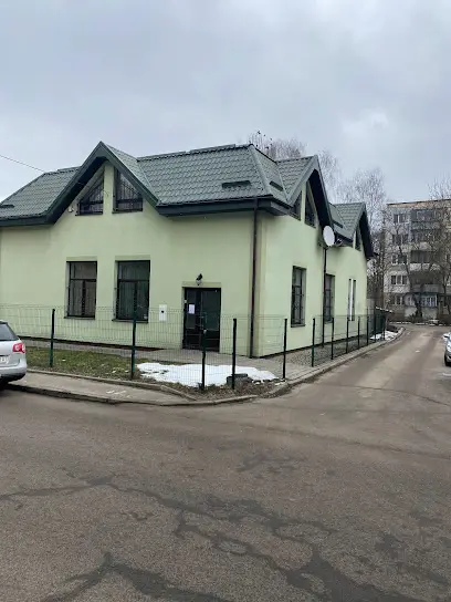 Медичний центр "Вітар Н"