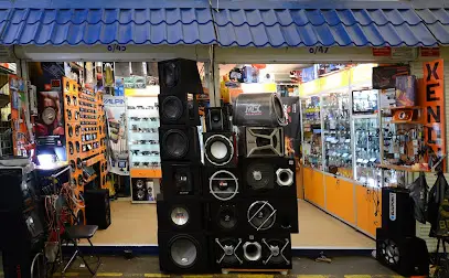 Магазин автоелектроніки "Брама"