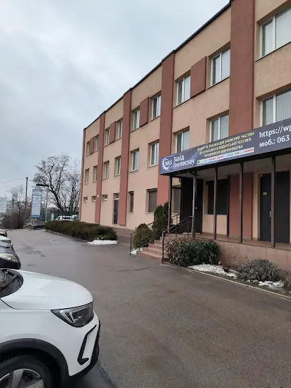 Агенція нерухомості " City Life"