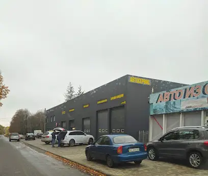 Автосервіс Diar Motors