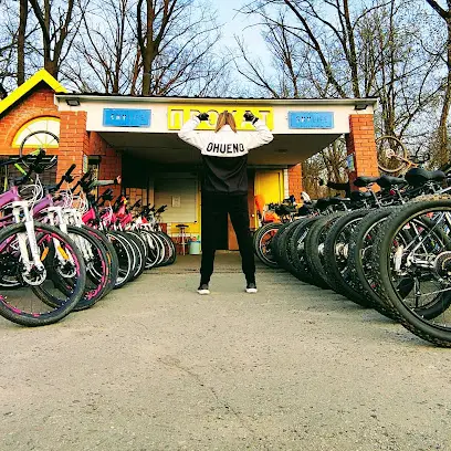 SkyLife Прокат - Магазин - Майстерня Велосипедів Електросамокатів Електровелосипедів Роликів Сноубордів Лиж Ремонт - Оренда