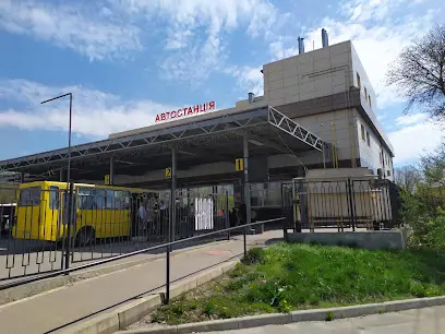 Автовокзал Харкiв 6