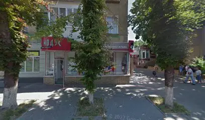 Студія подології та естетики Юлії Волювач