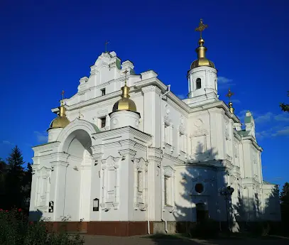 Свято-Успенський Кафедральний Собор ПЦУ