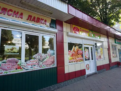 М'ясна лавка