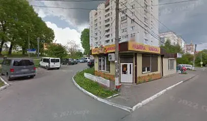 М'ясна лавка