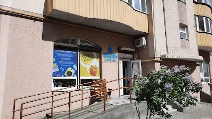 Мобільні аксесуари