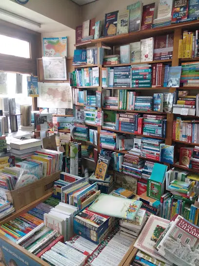 Книгарня Vivat