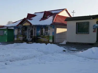 Магазин "Ілюзія"