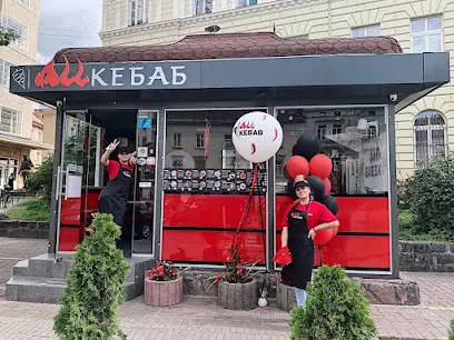 All Kebab