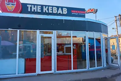 King Kebab / Кінг Кебаб