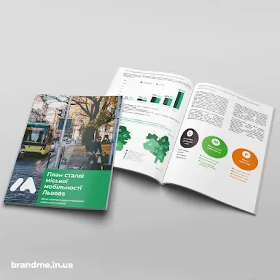 Студія дизайну та реклами &laquo;BRANDME&raquo;