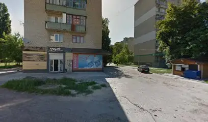 Квара продукт