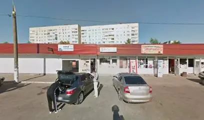 Чистюля. Побутова хімія. №11