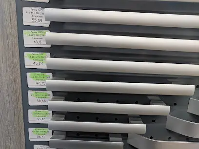 M-FOX Меблева фурнітура