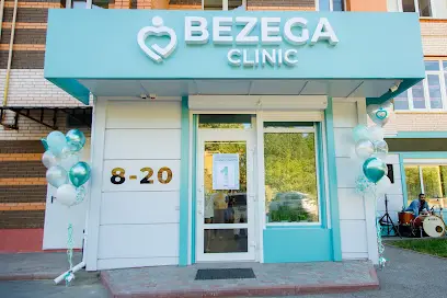 BEZEGA CLINIC Безега І К