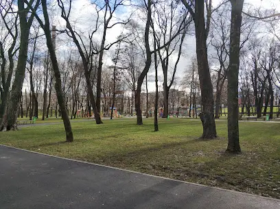 Парк культури та відпочинку імени Квітки-Основ'яненко