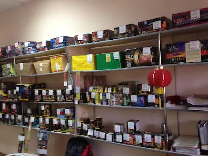 ТОВ ІНФІНІТІ