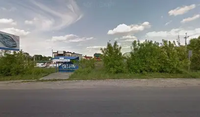 Пиломатеріали, вироби з дерева