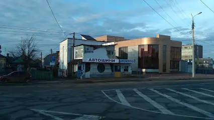 Автолада