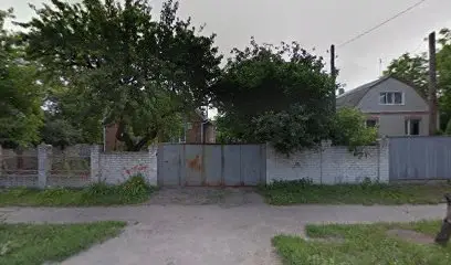 Континенталь - наркологический центр в Харькове: Лечение алкоголизма, Лечение наркомании, Вывод из запоя, Лечение игромании