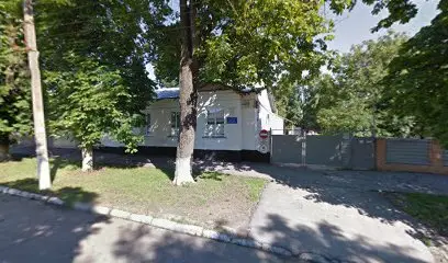 Денний стаціонар Полтавського обласного наркологічного диспансеру